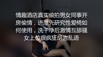 蜜桃影像传媒 PMC283 小姑给我难以言喻的高潮 张敏娜