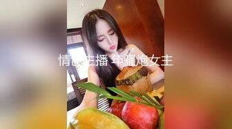 极品美乳小美女 (4)