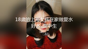 ⚫️⚫️顶级女模私定作品！颜值巅峰，秀人网治愈系女神【谢小蒽】肛塞屁屁全过程，激凸奶头，微露奶