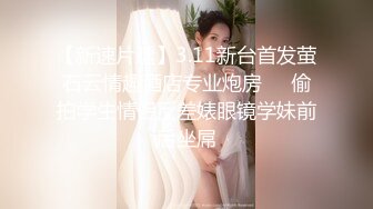 [2DF2] 美女姐妹花被不怀好意的男同事灌醉带到酒店啪啪啪[BT种子]