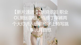 狂点映像 CP-013 经典动漫改编被胖虎强奸的静香