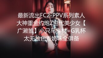 大家看看我老婆的BB