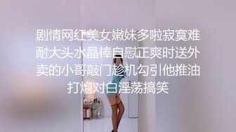 〖淫荡小骚妻女神堕落〗脸还没洗完，就被从后面直接进入，这种突如其来的感觉真好