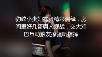 STP31156 【超唯美极品女神】火爆网红玩偶姐姐『HongKongDoll』最新剧情私拍《她的秘密3》淫乱护士