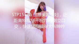 午夜寻花约了个大波浪妹子，洗完澡沙发舔奶调情口交，近距离拍摄床上骑乘后人猛操