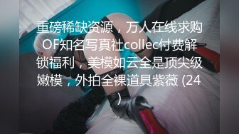 胖弟弟的圣诞愿望  无套中出两次 大阴唇被干翻