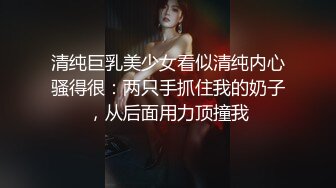 后入老婆射大白屁股上