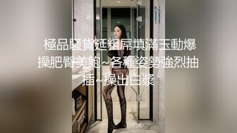 颜值不错长发萌妹子自摸诱惑 性感黑丝翘着屁股跳蛋拉扯摆弄各种姿势 很是诱惑喜欢不要错过