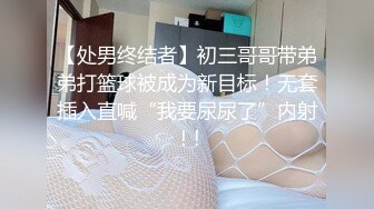 售价298顶级NTR性爱大轰趴，推特大神【飓风】订阅，极品丝袜人妻，绿帽 情趣 制服 黑丝3P淫乱盛宴 (3)