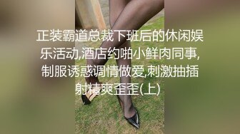 【淫妇也疯狂❤️爆Z推荐】超淫骚人妻『小骚_猫咪』Y期啪啪被疯狂怒插 Y期3P群P 白浆四溢 超刺激 (2)