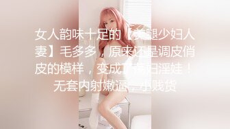 无敌淫语刺激，风韵犹存极品身材广场舞骚妻【蓝夕】剧情定制，妈妈勾引儿子 诱惑老公起床做爱，高潮喷水，听着骚话就能射