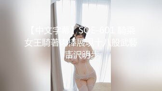  气质小骚货先细心给老公刮毛，露脸啪啪后入操逼满嘴淫语