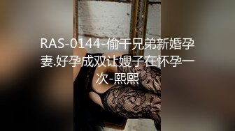 alita可爱唇钉妹子被肛交