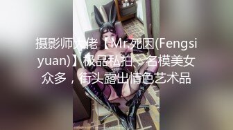 无水印1/22 眼镜伪娘共渡良宵魅魔套装还有潮吹加成感觉有点停不下VIP1196