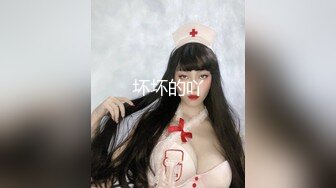 XSJKY-102 苗方 街边转移精液的魔术师 性视界传媒