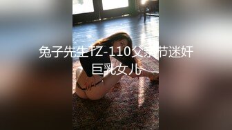 森萝财团 内部VIP系列 小樱 01E4K