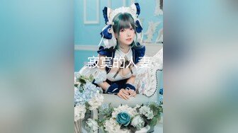 STP32735 星空无限传媒 XKGA018 猥琐公公药奸水性杨花儿媳 橙子