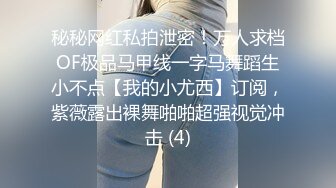 爆乳肥臀天然大洋马Siri Dahl个人网站 OF资源合集【135V】 (1)