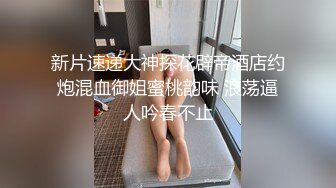 少妇姐姐的邀请