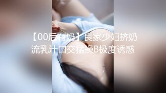 MDSR-0004-1 麻豆传媒 金麟岂是池中物 龙回故乡百穴齐插 Rae Lil Black 优娜