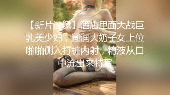 ❤️网红瓜曝光，抖音二次元卡哇伊高颜美少女【小九酱】隐私泄密，美鲍美菊道具紫薇，撸点很高