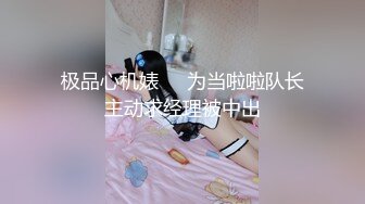 情色主播 我不狐狸