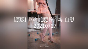 HD无码3小时❤️ 破解版，双人 jk 厚黑丝，轻度M调教，享受被少女们包围的感觉吧