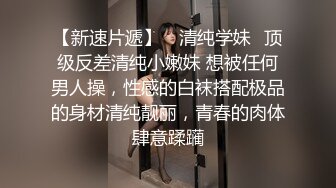 骚货母狗深情口交