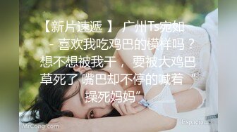 推荐，19岁正青春【大一学妹赚生活费】颜值高，清纯校花型，逼逼没被男友用几次，真美 (1)