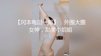  下海身材最高的妹子，18岁粉妹子居然有着180CM的裸高，逆天大长腿