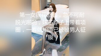 爸爸的骚女儿 主动张开美腿给爸爸插入✅外表纯洁可爱 内心骚浪无比！毫不吝惜地蹂躏起骚逼