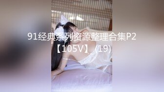 【無碼】FC2-PPV 455596 【素人動畫】第42弾　すべてがパーフェクト！世界のゆうこちゃんとグローバルえっち！