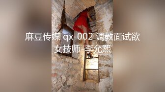 大哥的小女人露脸丝袜情趣  让小哥调教的啥都会    无套抽插直接内射展示骚穴中出刺激