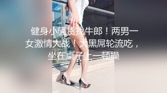 中文字幕版身娇体柔的女儿被继父强悍性能力折服，握住硕大肉棒亲吻揉搓，粉嫩嫩逼逼吞吐抽送娇吟享受