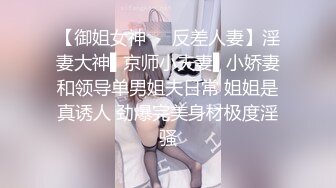 [福利版] 肌肉小猛男和伪娘互口,把伪娘无套操的嗷嗷叫