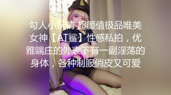 《顶级尤物重磅泄密》天生极品炮架子！夸张肥臀巨乳OnlyFans网红boba订阅福利，紫薇啪啪摇奶摇臀，真想试一试肯定爽 (3)