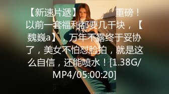 星空无限传媒XK8112回家的诱惑EP7兄弟感情好女人一起搞-蔷薇