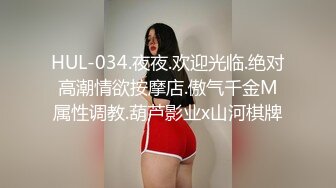 【窈窕❤️白皙尤物】桃乃沐香奈✨ 极品新晋推特校花级女神 裸体围裙女仆 小腹淫纹诱惑 女上位