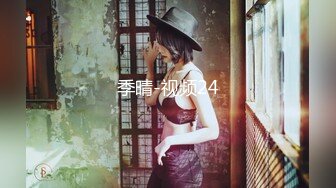  2023-04-16 RAS-049癡女娜娜找砲打