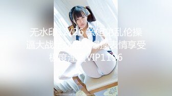 【冒险丶雷探花】圆圆脸甜美小姐姐坐在身上有点羞涩