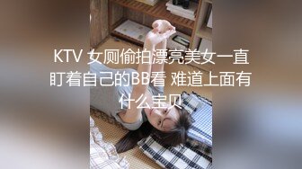 95巨乳美女躺着床上露脸口交.口爆.吞精.国语对白