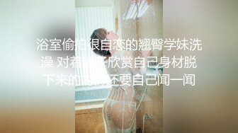 MPG0128 麻豆传媒 为了怀孕向老公兄弟采精 唐芯 VIP0600