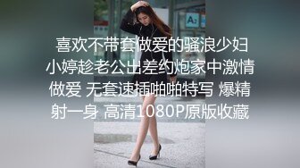 老婆给买了两个飞机杯给我打飞机，被老婆疯狂强行榨精