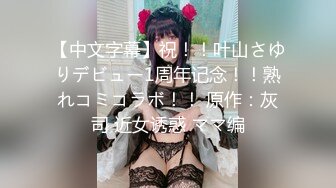 [2DF2]电脑肉鸡破解摄像头偷窥漂亮妹子在家脱光衣服练瑜伽 - soav_evMerge [BT种子]