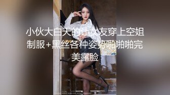 高价喊来的高颜值小妹先让她吃个鸡鸡看看口活怎么样