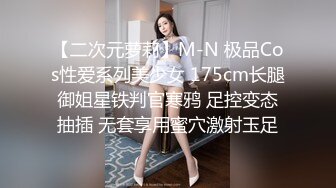 【臀控狂喜】韩国BBW巨乳肥尻模特「realassbunny」OF大尺度私拍 男人的极品后入炮架子【第十二弹】 (2)