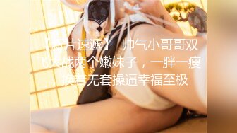 稚气萝姬 萌新推特00后露脸美少女▌白莉爱吃巧克力▌超色情Cos雷电将军