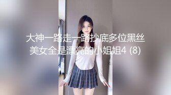 36D巨乳御姐！连体丝袜高跟鞋！被两小哥轮流操，骑乘位豪乳晃动，后入爆操大肥臀