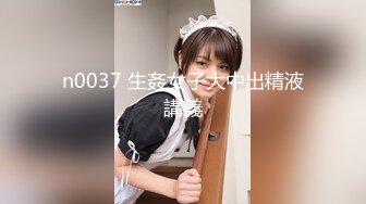 LAA-0046亚裔少妇强上维修工