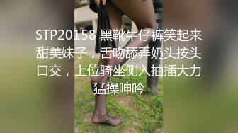 密码房9分颜值美御姐！难得3P名场面！两人活不太行，一个直接口射了，边操边吃屌，搞不了几下缴枪